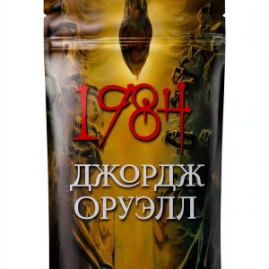 Russian Literature in Kindle Store: B0BQ4N6TMY by Strelbytskyy-0