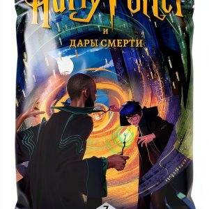 Harry Potter Russian Kindle eBook Pottermore Typeset 710‑Page-0