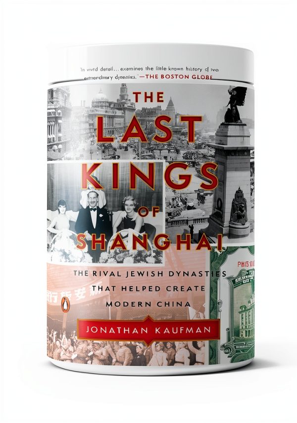 Penguin Books Kindle Chinese History The Rise of Imperial China-0